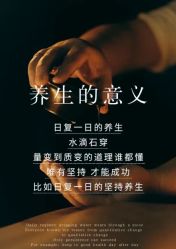 -卡尔诗·科技美肤连锁