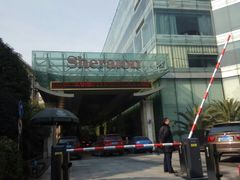 -盛宴自助餐厅(运达喜来登店)