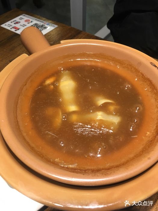 翅塘里鱼翅捞饭(大融城店)花胶捞饭图片 - 第12张