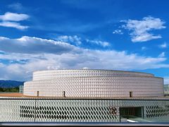 -北京园博大酒店