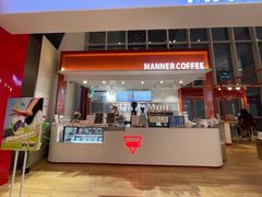 -Manner Coffee(港汇恒隆广场店)