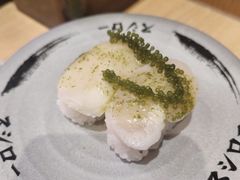 -寿司郎(皇庭广场店)