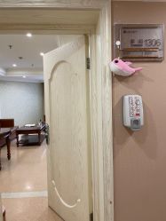 -上海百佳妇产医院