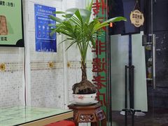 -玉椰林甜品店(创始店)