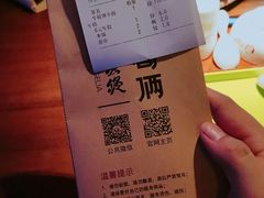 -胖哥俩肉蟹煲(淮安万达店)