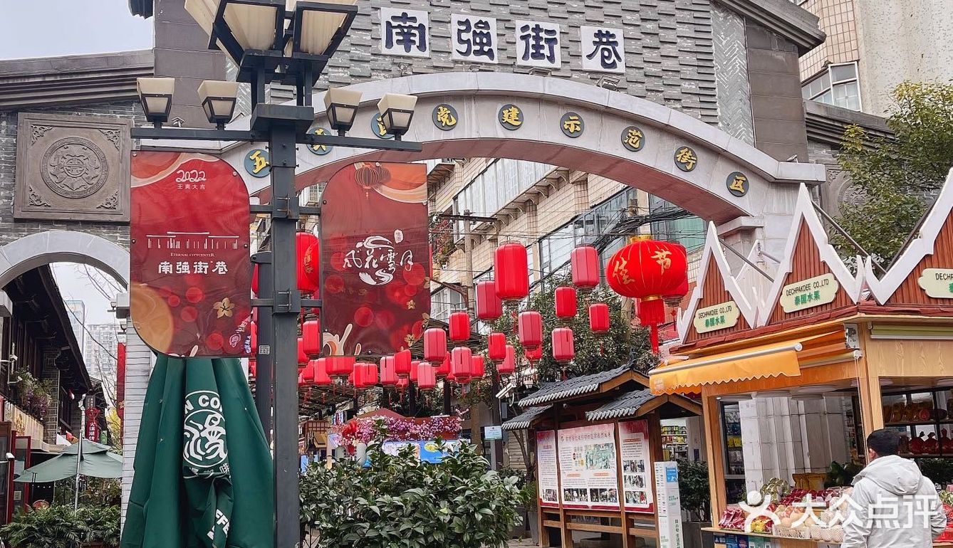 芝士爱好者看过来👀海鲜✖️芝士味道浓郁🧀