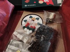 -时光花园(白鹭洲店)