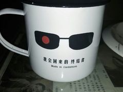 android_upload_pic-豆蔻电影主题餐厅(四牌楼店)
