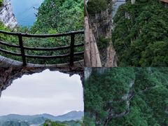 -易水湖景区