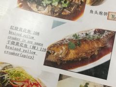-福寿斋·老北京铜锅涮肉·烧烤(清岚店)