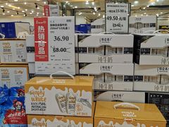 -万达广场(龙湾店)