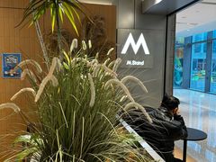 -M Stand(北京平安幸福中心店)