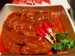 -海底捞火锅(枫蓝国际购物中心店)
