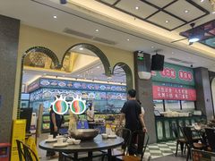 大堂-飞尝蚝·顺德菜·鱼生(顺德总店)