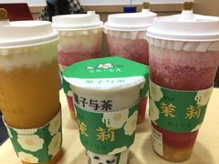 -叶子与茶(苏宁广场店)
