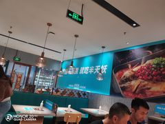 -半天妖烤鱼(中山路店)