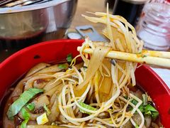 火锅粉-厕所串串(文殊院店)