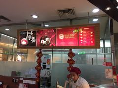 -西树泡芙(蓝色港湾店)