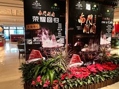 -咖啡苑自助餐厅·中国大饭店