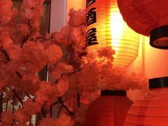 -浦·传统日式料理(3 5 1 1 店)