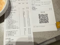 -海底捞火锅(江北万达商业广场店)
