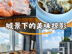 -广州富力君悦大酒店·凯菲厅