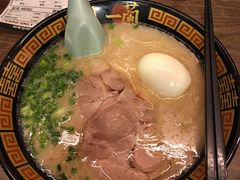 -一蘭拉面(新宿中央东口店)