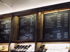 菜单-花马天堂云南餐厅 Lost Heaven(外滩店)