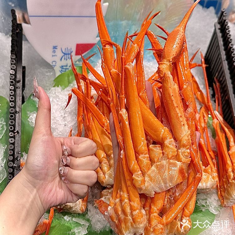 江汉路新开的！大学生聚餐必冲！