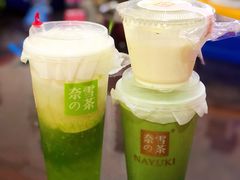 -奈雪的茶(百盛店)
