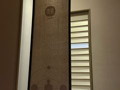 -常乐·对症推拿(九方第40分店)