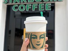 -星巴克(舟山蜈蚣峙店)
