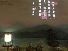 -卢大鲜鱼头捞饭(美利广场店)