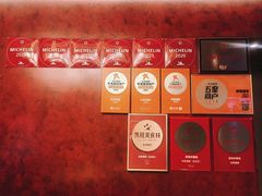 -利苑酒家(金宝店)