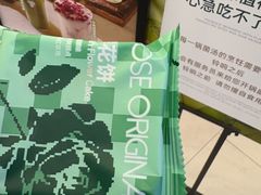 -芸山季·云南山珍菌火锅(南翔印象城MEGA店)