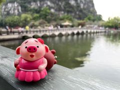 -星湖旅游景区七星岩
