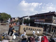 -衣裳街历史文化街区