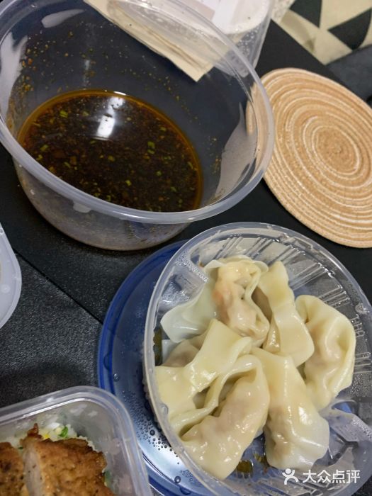 鼎泰丰(平安店)红油虾肉抄手图片