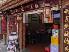 -美美阿姨醋肉(县后路店)