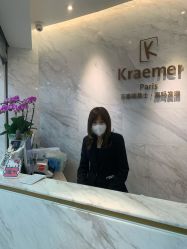 -Kraemer Paris  苏豪路易士·嘉玛发廊