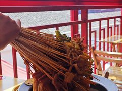 -冒椒火辣(太古里店)
