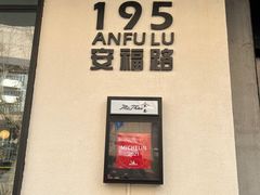 -米泰MiThai