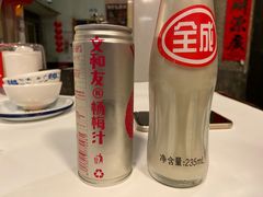 -文和友老长沙龙虾馆(化龙池店)