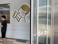 门面-喜茶(深圳福田星河COCO Park店)