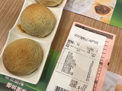 -添好运点心专门店(中环IFC店)