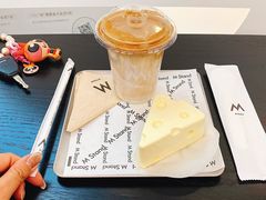 -M Stand(西安大悦城店)