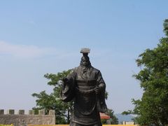 -原山国家森林公园