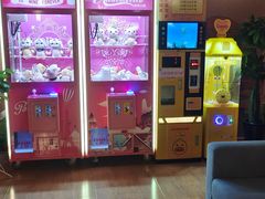 -汤泉良子(金源店)