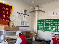 -李小老烧饼(常营民族家园店)