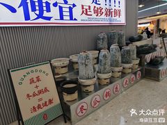 -昆明金科爱琴海购物中心